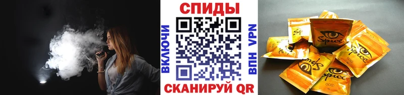 Бутират BDO  blacksprut ссылка  Харабали 