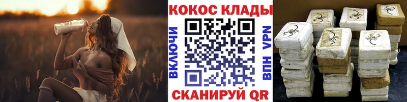 Кокаин Перу  Харабали 