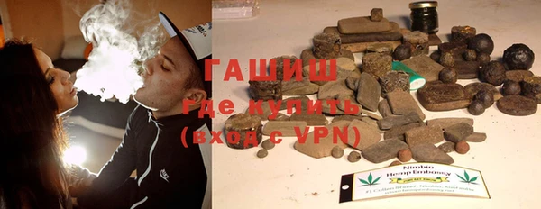 COCAINE Арсеньев