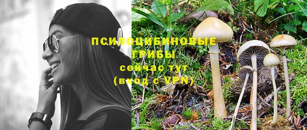 мефедрон VHQ Аркадак
