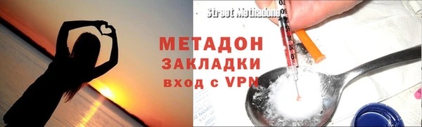 меф Алзамай