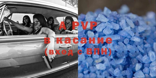 2c-b Алексеевка