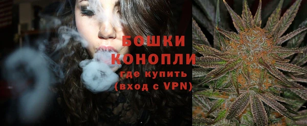 первитин Армянск