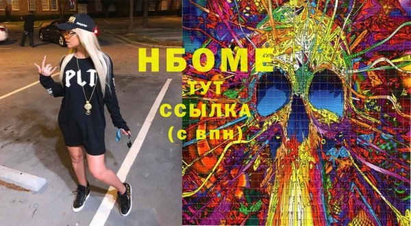 2c-b Алексеевка