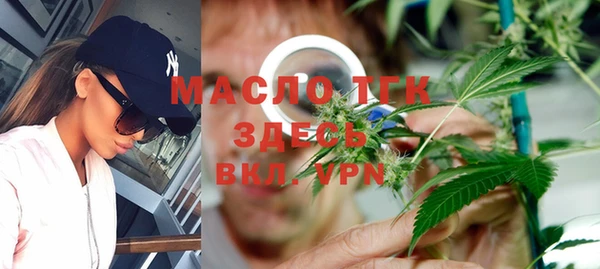 PSILOCYBIN Алексин