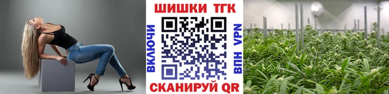 Конопля гибрид Харабали